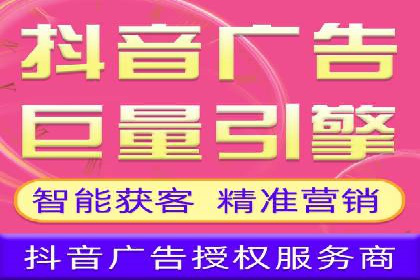 Sem优化公司实战：优化效果显著提升